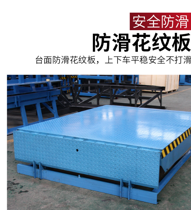 天门固定式登车桥核心规格与选型指南